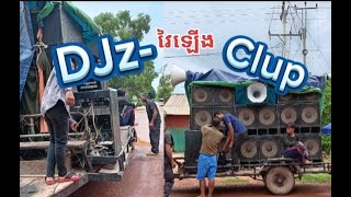 DJz​ ចាក់បទវៃឡើងកប់ ជាមួយនឹងបទស្តាយថៃ HIP​ HOP​ VIP​ CLUP 2024 [upl. by Andrei]