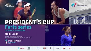 🎾 WTA W25 Astana  SGL SF Anastasia ZAKHAROVA vs Polina IATCENKO 050823 [upl. by Ced]