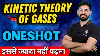 Kinetic Theory of Gas OneShot  Chapter 13 Oneshot Class11 Physics  KTG oneshot  JEE NEET CBSE [upl. by Aninnaig]