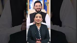 Yasir Hussain Saw Aamir Liaquat In His Dream [upl. by Ellertnom262]