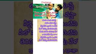 Thalachi Thalachi song  lyrics 7G BRINDAVAN COLONY movie  Ravi Krishna  Soniya Agarwal [upl. by Yaffit]