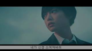 한국 자막 Keyakizaka46  Hiraishin  避雷針  피뢰침 [upl. by Eenimod]