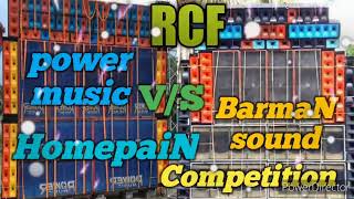 Use Toofan Kehte Hai 2022 সাল 🔊competition song HomepaiN DJ RCF Dj🎶🎶 [upl. by Quar]