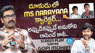 Writer Gopi Mohan About quot MS NARAYANA quot Character In Dookudu Movie  SREENU VAITLA  iDream Media [upl. by Cogn]