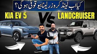 NEW KIA EV 5 2025 vs LANDCRUISER PARADO 2025  INDEAPTH ANALYSIS [upl. by Chrotoem713]