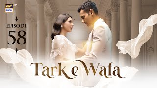 Tark e Wafa Episode 58  3 Sep 2024 English Subtitles ARY Digital Drama [upl. by Evilo]