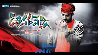 Oosaravelli   Theme   Ringtone [upl. by Simons]