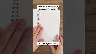 Ti insegno a disegnare gratis disegno inpararareadisegnare corsodisegno [upl. by Llednov]