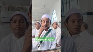 Kalema tayyab [upl. by Araf23]