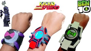 Make 3 watch benzarro omnitrix reboot season 4 omnitrix and super speedo watchvery easy to make [upl. by Nylesor]