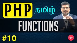 10 Functions  PHP in Tamil [upl. by Mcclain]