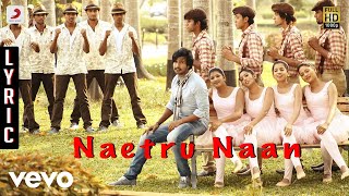 Unnai Naan  4K Video Song  உன்னை நான்  Jay Jay  Madhavan  Amogha  Bharathwaj  Ayngaran [upl. by Ennayr]