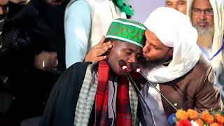 God Gifted Voice Of World Best Qari Iddi Shaban Lattest Tilawat in Africa May 4 2024 [upl. by Wallace]