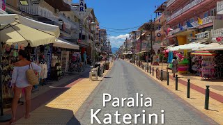 Paralia Katerini Greece Walking Tour [upl. by Ahsilra981]