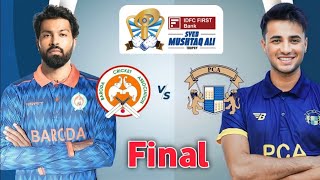 Syed Mushtaq Ali Trophy 2023 Final Full Highlights  Punjab Vs Baroda  SMAT 2024 Highlight [upl. by Acira847]