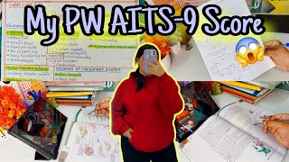 😱My SHOCKING AITS9 Score 10 Day Before Neet Final Exam🥹  Day in Life of Neet Aspirant🔥⏰️ [upl. by Aleuqahs]