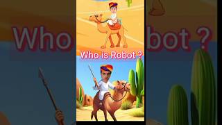 Who is Robot  shorts shortsvideo riddles Mindyourlogic [upl. by Stets]