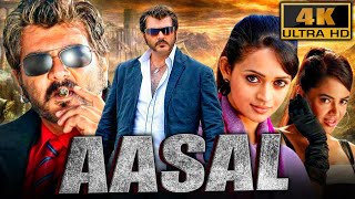 Aasal 4K  Ajith Blockbuster Action Thriller Film  Prabhu Sameera Reddy Bhavana Pradeep Rawat [upl. by Annaerb851]