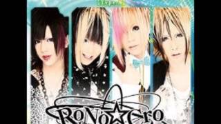 RoNo☆Cro  Koibana [upl. by Enialedam]