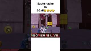 Saste nashe in bgmi😂😂 memes bgmi bgmishorts bgmifunny [upl. by Hillier822]