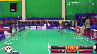 ALSHARIF GROUP Bahrain International Challenge 2023 Day 02Court 2 [upl. by Aseeral]