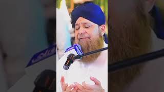 Ya Ilahi bhul jaaun Owais Raza Qadri amp Sahabnaat 🤲🤲🤲 [upl. by Cassady]