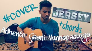 Adhento Gaani Vunnapaatuga JERSEY  Cover video  Anirudh [upl. by Anigal229]