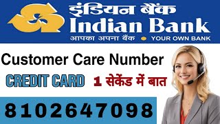 20242030 To  Indian bank credit card customer care number © Indian bank credit 8 [upl. by Ingmar]