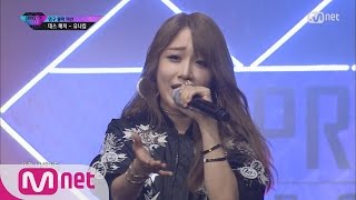 UNPRETTY RAPSTAR vol3 6회 quot이젠 너 없이도 doing just finequot 유나킴 데스매치 160902 EP6 [upl. by Twedy]