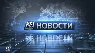 Выпуск новостей 1600 от 07032022 [upl. by Eignat]