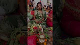 Happy Chhath puja chhathpujashotrs trending [upl. by Yalonda537]