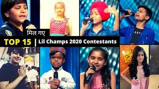 SaReGaMaPa Lil Champs 2020 TOP 15 Contestants List revealed [upl. by Chita]