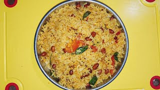 बचे हुए चावल से बनाएं स्वादिष्ट टोमेटो राइस  ‍ tomato rice recipe [upl. by Ainollopa]