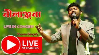 Se Pratham Prem Amar  Nilanjana  সে প্রথম প্রেম আমার  Nachiketa  Live Singing  Sovan Ganguly [upl. by Morrissey267]