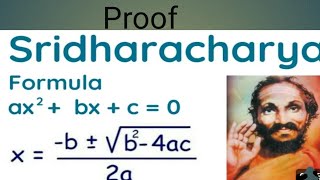 Proof Quadratic Formula Using Completing square method  Shri Dharacharya Method  Simple way [upl. by Flosser]