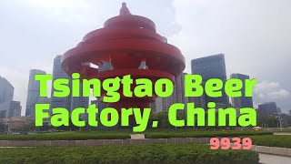 Tsingtao Beer Factory China [upl. by Drageruaeb]