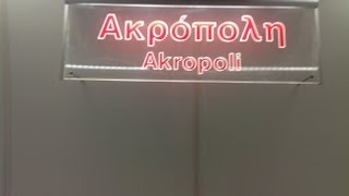 Athens Metro Akropoli station HD [upl. by Limay]