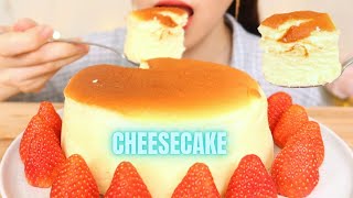 JAPANESE CHEESECAKE 【ASMR  Mukbang  Eating Sounds  咀嚼音】🇲🇾 [upl. by Corina]