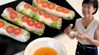 comment faire des Rouleaux de printemps au boeuf  gyu nama haru maki  Kumiko Recette [upl. by Nyliram]