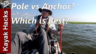 Stake Out Pole Vs Anchor  When to Use Each [upl. by Simonetta87]