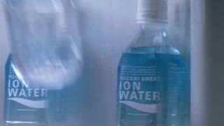 Pocari Sweat Ion Water CM  Yoko Kanno [upl. by Ydnew418]