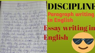 NahidNaazofficial DISCIPLINE paragraph writing in English Essay writing in English [upl. by Aguayo]