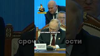 Путин уволил 400 тысяч чиновников  Новости [upl. by Meuse]