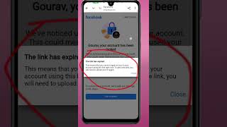 Fb Link Expired Problem Solve Your Account has been Locked Problem Solved 100 2025 [upl. by Shornick]