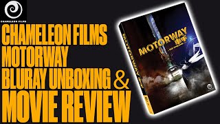 Chameleon Films  MOTORWAY FIlm Review and Competition WINNER Announced Classic HK Crime Thriller [upl. by Karalee]