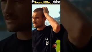 Moviece m sound🎧effect कैसे बनाए जाते हैंcomedyviralshorts viralvideopleasesubscribe [upl. by Egerton]