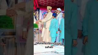 Molana Nasir Siraji Kosti Sahab kacchi bag video shorts [upl. by Neuberger652]