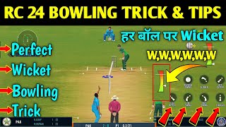 Real Cricket 24 Bowling Tips  How to Take Wickets in Real Cricket 24  Real Cricket 24 Bowling Tips [upl. by Leclair]