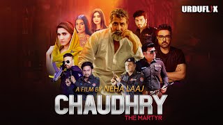 Chaudhry The Martryr  Pakistani Movie  Tariq Islam  Chaudhry Aslam  UrduFlix [upl. by Aehcim197]