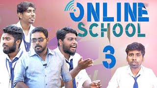 ONLINE SCHOOL PART3  School life  Veyilon Entertainment [upl. by Ellerrehc]